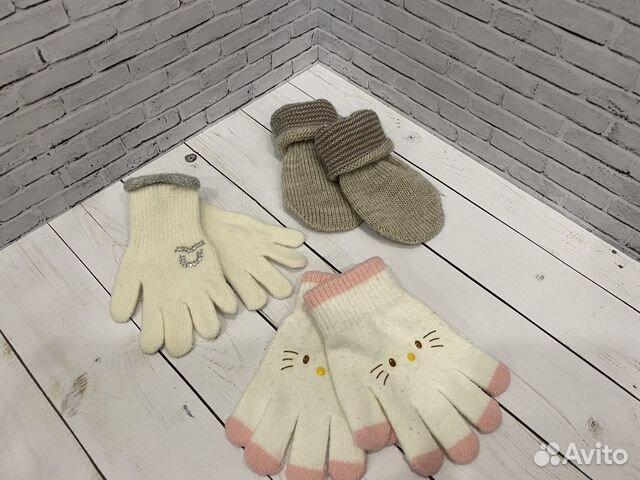 Перчатки, варежки детские