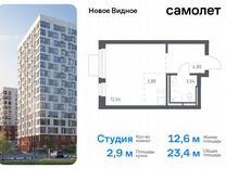 Квартира-студия, 23,4 м², 8/16 эт.