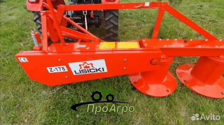 Косилка Lisicki 1350, 2023