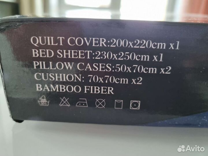 Белье постельное новое