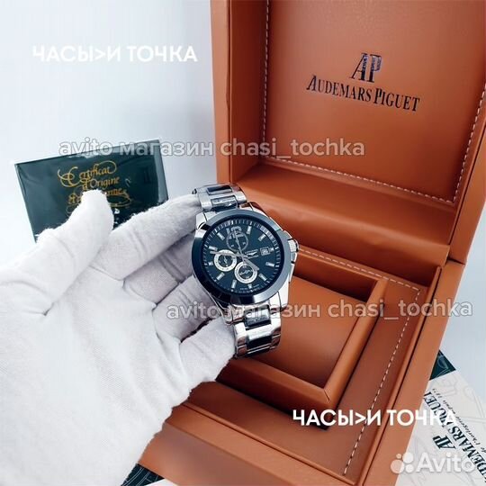 Наручные часы Longines HydroConquest