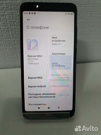 Xiaomi Redmi 7A