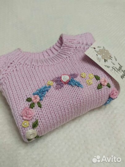 Детский джемпер