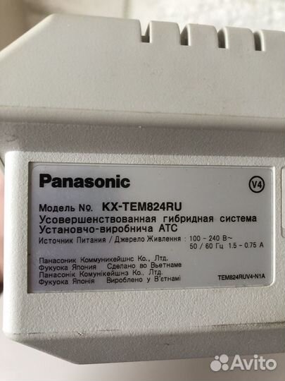 Мини атс panasonic KX-тем824