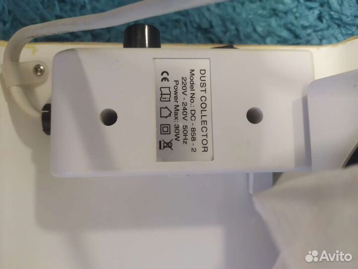 Пылесос для маникюра