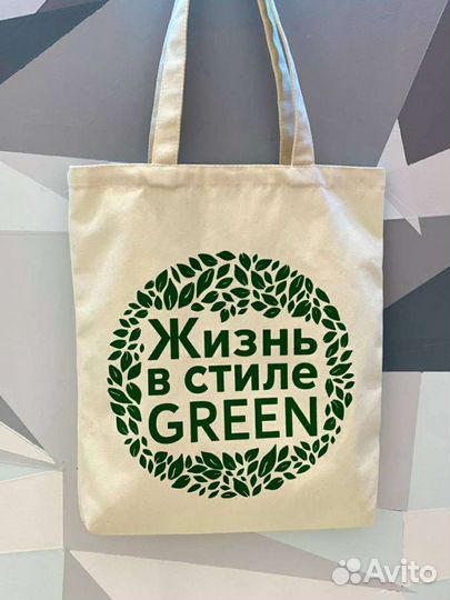 Пошив сумок (шопперов)