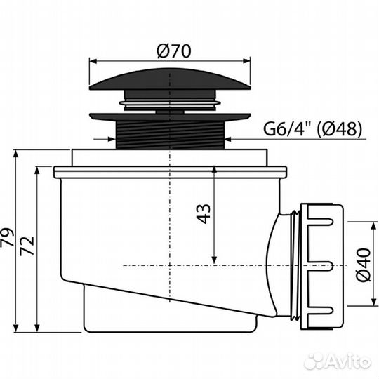 Сифон для душевого поддона Alcaplast A465black-50