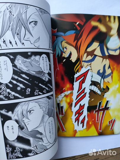 3 Гуррен Лаганн книги-манги на доставке