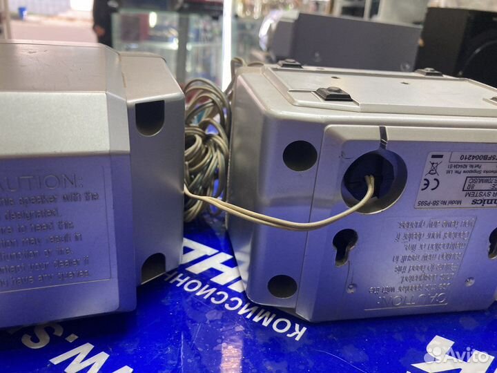 Тыловая акустика technics 290 790