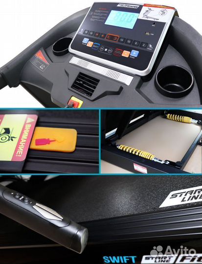 Беговая дорожка Start Line swift SLF 900