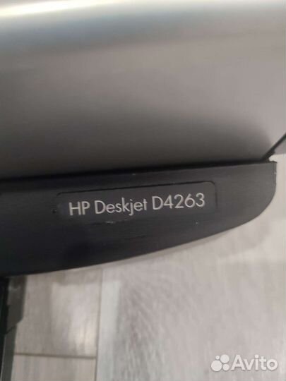 Принтер HP Deskjet D4263