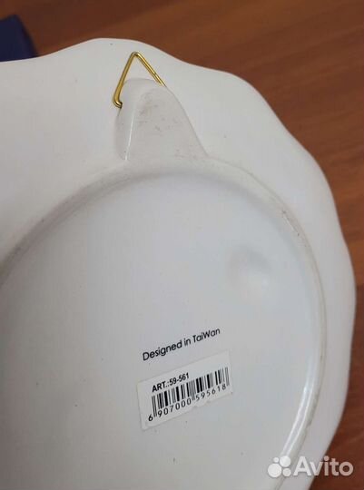 Тарелка настенная декоративная фарфор, украшение