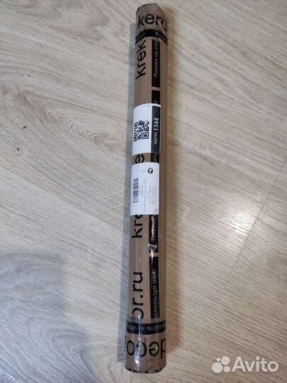 Скатерть круглая гибкое стекло новая