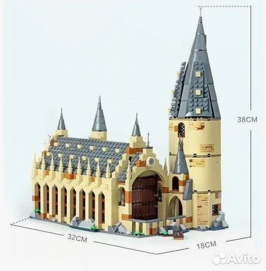 Lego City Harry Potter