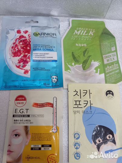 Набор средств для ухода за лицом и телом, 23 шт