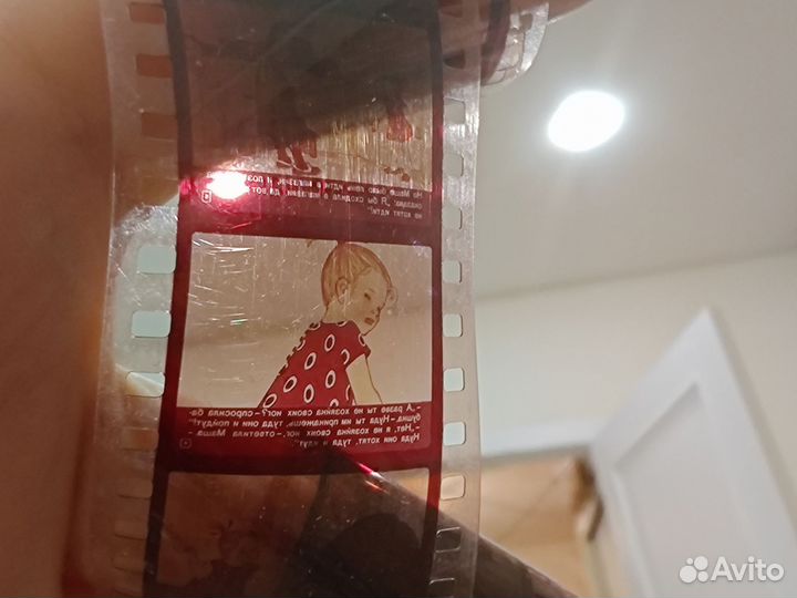 Коллекция детских диафильмов СССР