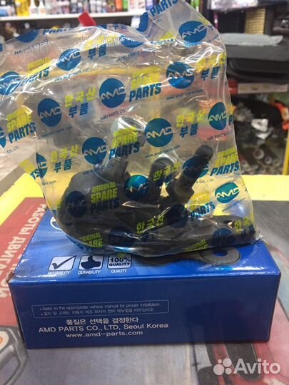 Шаровая опора Нексия