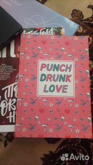 Манхва bts (jikook, kookmin)