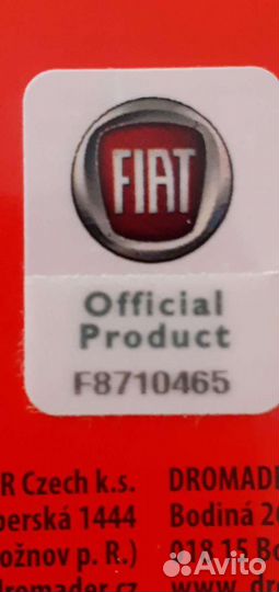 Модель автомобиля фиат 126