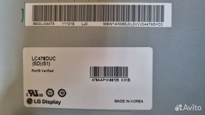 Запчасти на телевизор LG 47LV770S-ZA