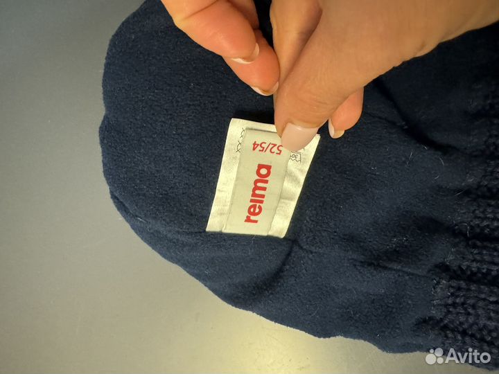 Шапка зимняя reima 52/54