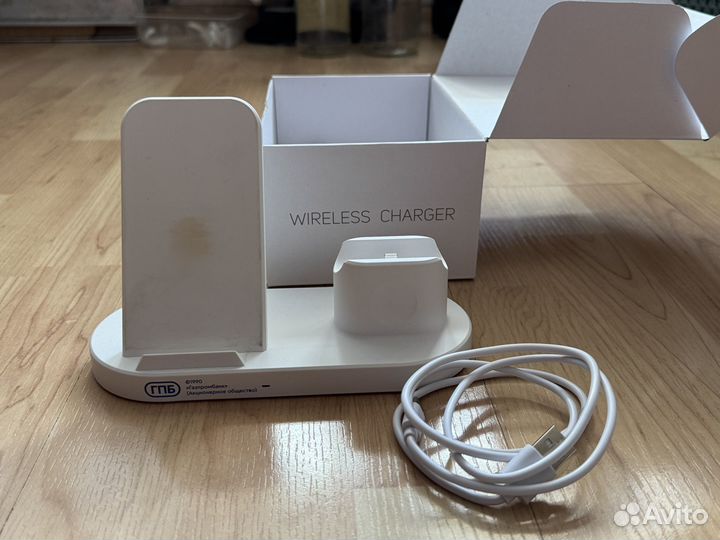 Беспроводное зарядное устройство 3 в 1