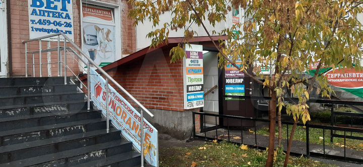 Помещение в аренду