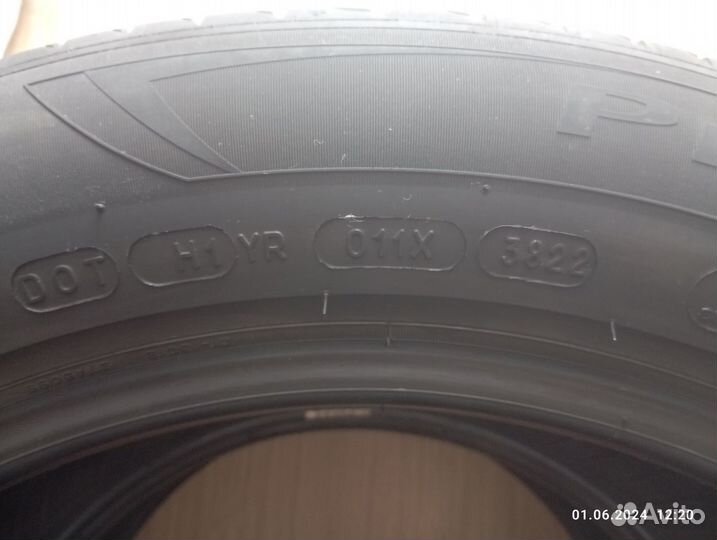 Michelin Primacy 3 225/55 R18 98V