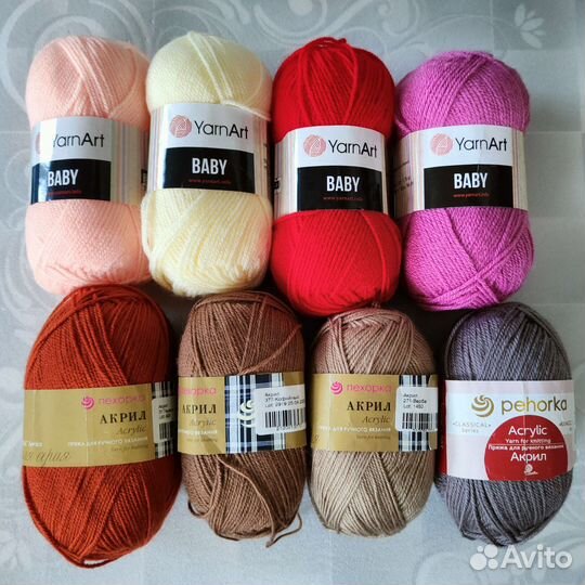Пряжа для вязания