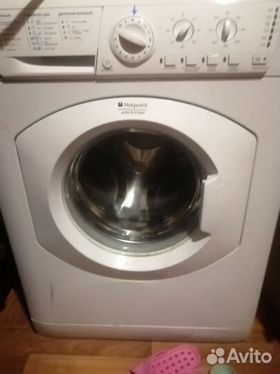 Стиральная машина hotpoint ariston