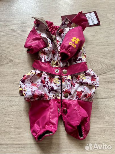 Комбинезон для собаки размер 1