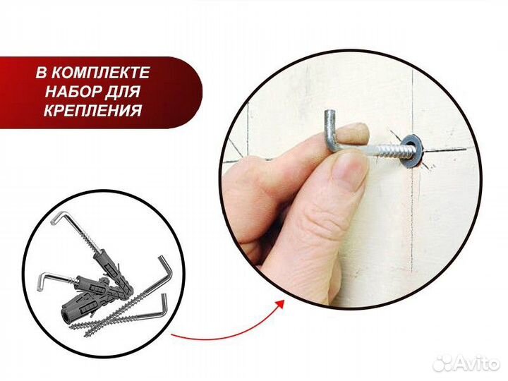Доска пробковая 45х30 см. WDK