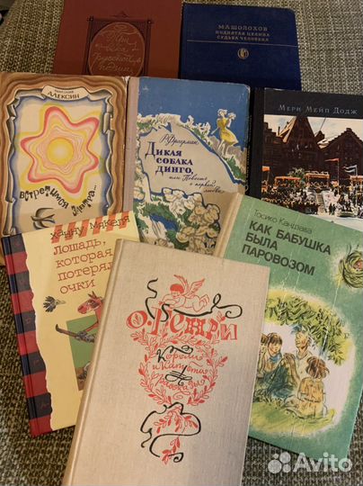 Книги для детей и подростков