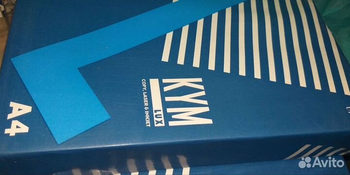 Бумага А4 белая