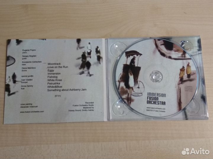 Аудио CD группы Fusion Orchestra