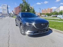 Mazda CX-9 2.5 AT, 2020, 29 000 км, с пробегом, цена 4 700 000 руб.