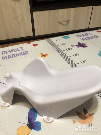 Подставка для ванночки