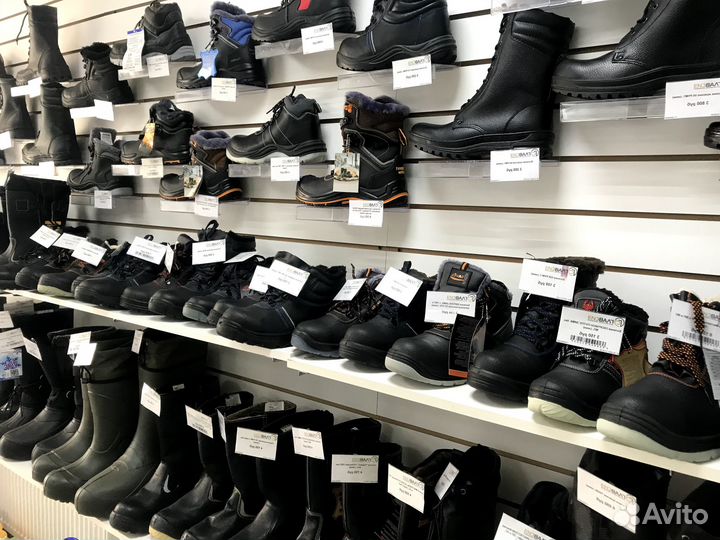 Спецодежда мужская