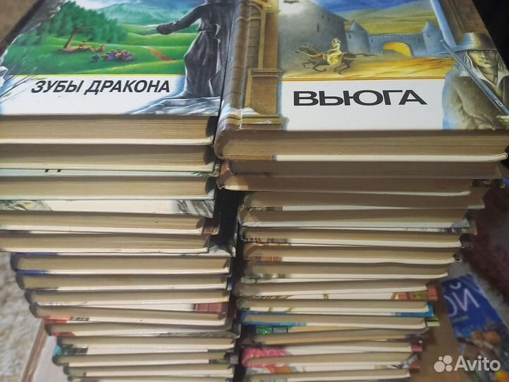 Книги серии 