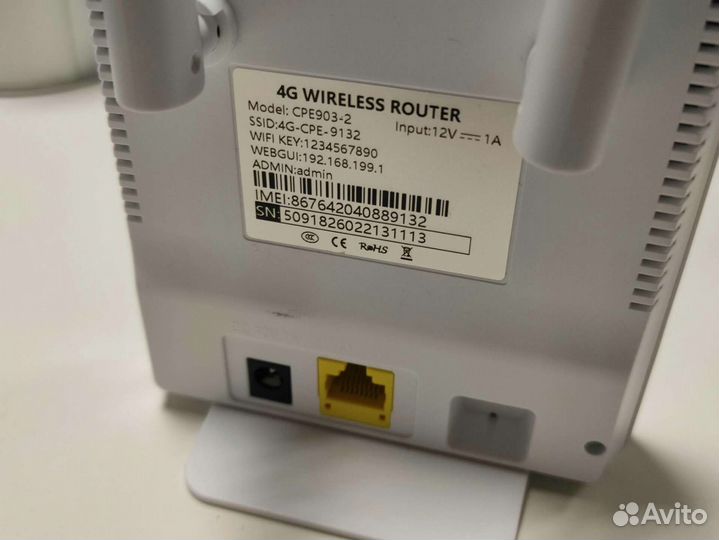 Беспроводной модем LTE Cat.4 CPE903 любые симки