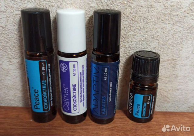 Спокойствие Дотерра