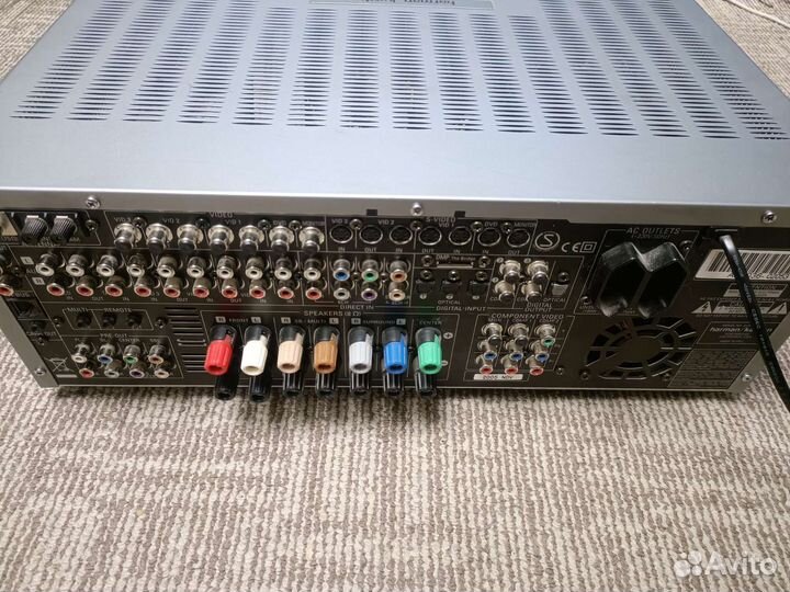 Harman kardon avr340 7.1