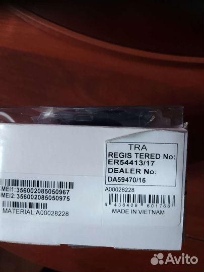 Телефон Nokia 3310