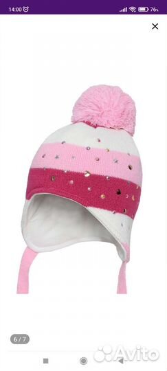 Новая зимняя шапка