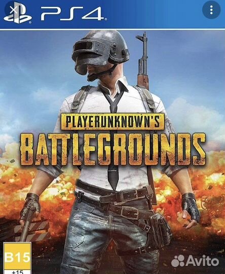 Игра для приставки