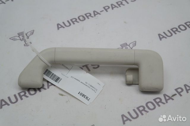 Ручка потолочная Touareg II NF 2010-2018