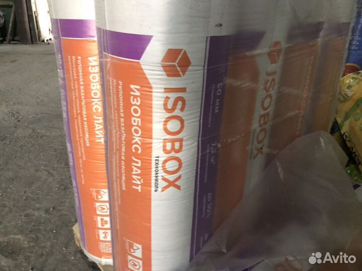 Утеплитель