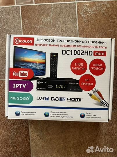 TV приставка