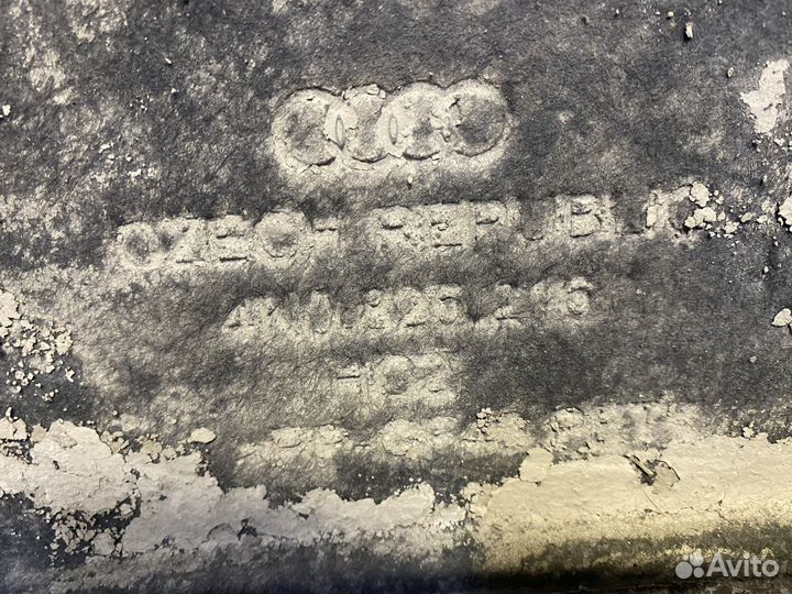 Audi A6 (C8) / A7 (4G9) c 2018 - Защита днища, пыл