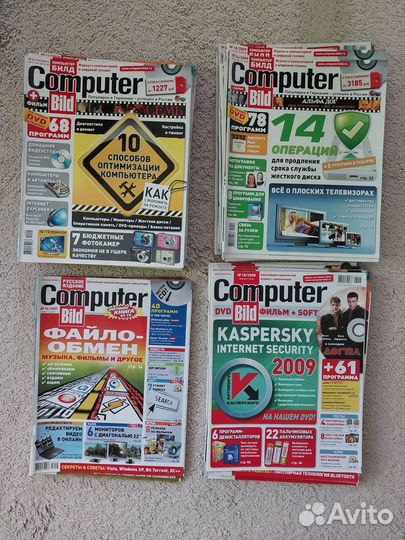 Журналы компьютерные разные много